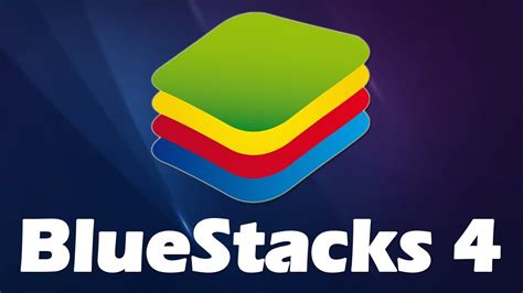 تحميل برنامج bluestacks 4