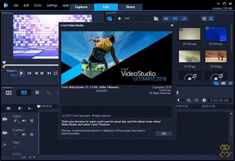 تحميل برنامج corel video studio 2018 32 fj