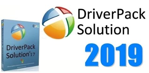 تحميل برنامج driver pack solution 2019 offline
