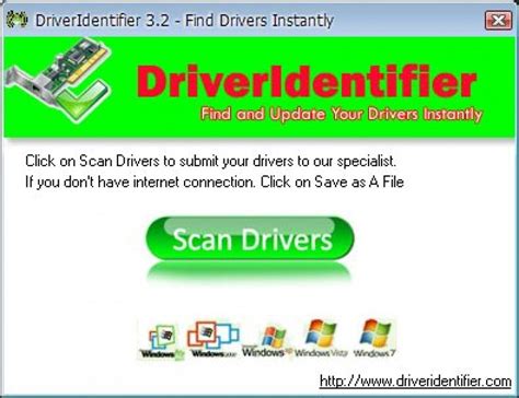 تحميل برنامج driveridentifier