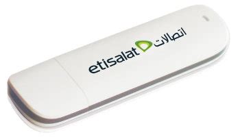 تحميل برنامج etisalat 35 g usb modem