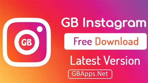 تحميل برنامج gb instagram
