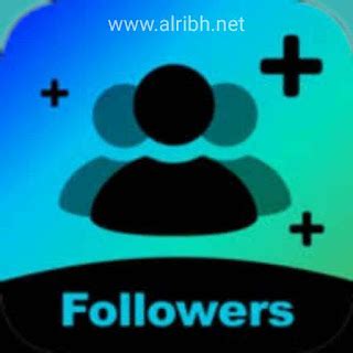 تحميل برنامج get followers