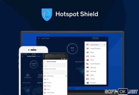 تحميل برنامج hotspot shield windows 10