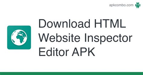 تحميل برنامج html website inspector