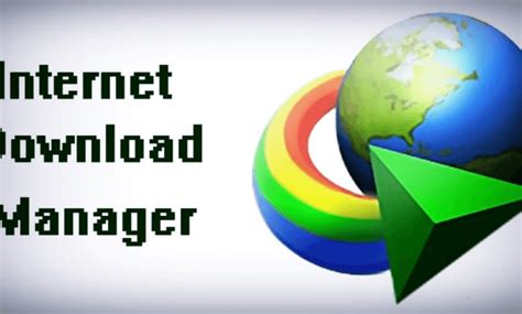 تحميل برنامج internet download manager مفعل تلقائيا للأبد