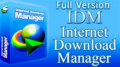 تحميل برنامج internet download manager installer