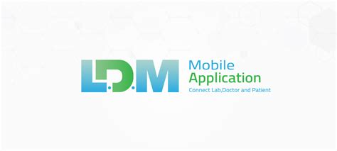 تحميل برنامج ldm