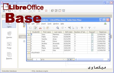 تحميل برنامج libreoffice base احدث نسخه