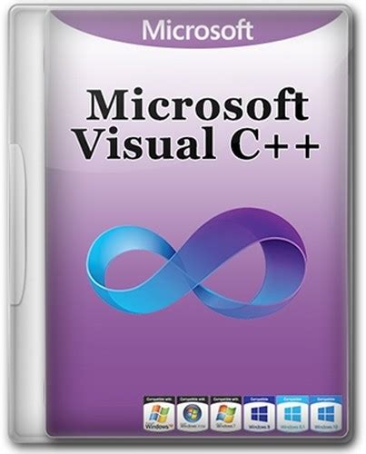 تحميل برنامج microsoft visual c++ 2005 redistributable sp1