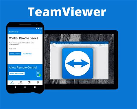 تحميل برنامج miviewer