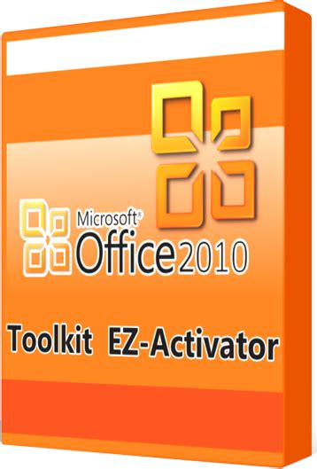 تحميل برنامج office 2010 toolkit and ez activator 232
