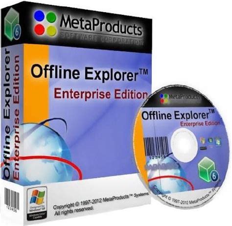 تحميل برنامج offline explorer enterprise