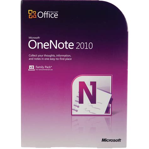 تحميل برنامج onenote 2010