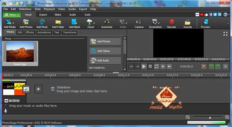 تحميل برنامج photostage مع التفعيل