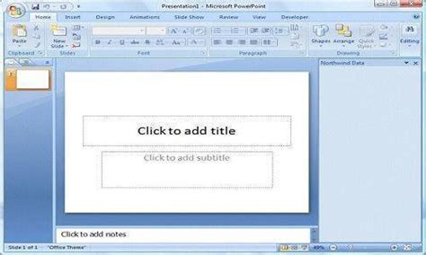 تحميل برنامج powerpoint viewer 2013