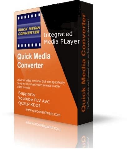 تحميل برنامج quick media converter