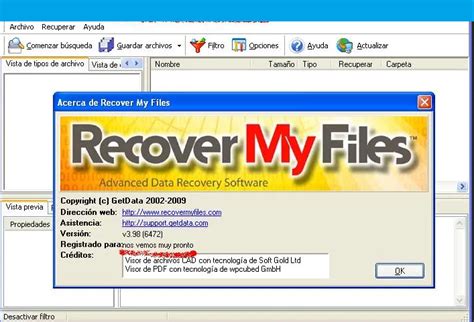 تحميل برنامج recover my files
