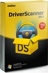 تحميل برنامج scan driver 2013