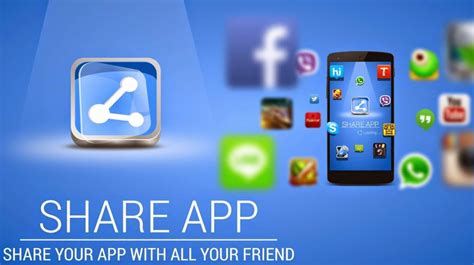 تحميل برنامج share apps