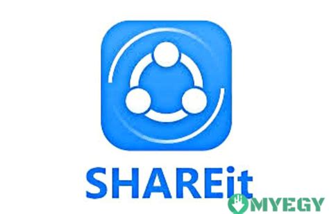 تحميل برنامج shareit لسامسونج