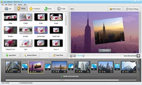 تحميل برنامج smartshow 3d