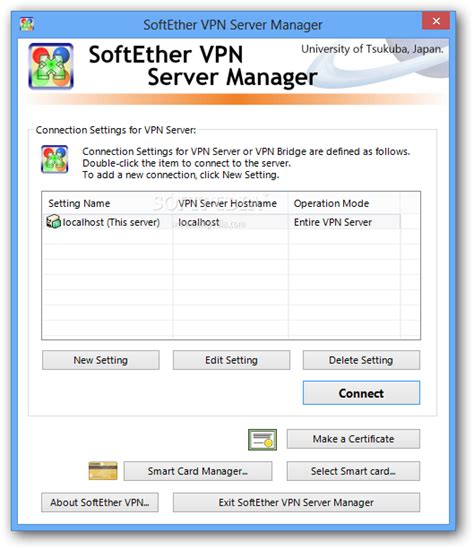تحميل برنامج softether vpn client manager 2019