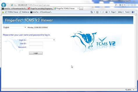 تحميل برنامج tcms v2