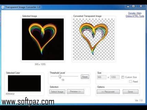 تحميل برنامج transparent image converter