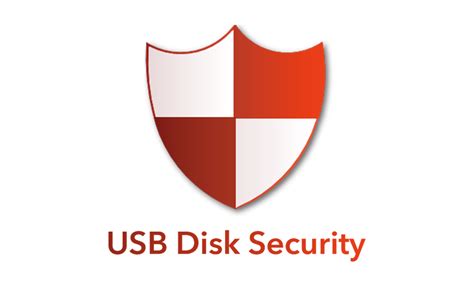 تحميل برنامج usb disk security من الموقع الرسمي