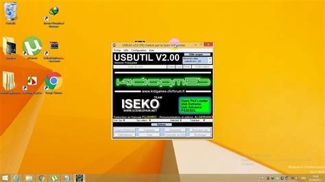 تحميل برنامج usb util للبلستيشن3