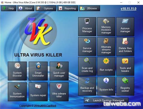 تحميل برنامج uvk ultra virus killer