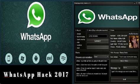 تحميل برنامج whatsapp hack