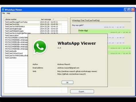 تحميل برنامج whatsapp viewer