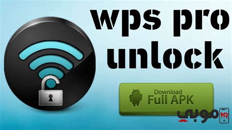 تحميل برنامج wifi wps unlocker pro