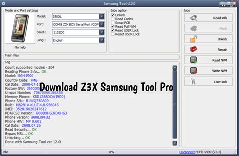 تحميل برنامج z3x samsung tool pro
