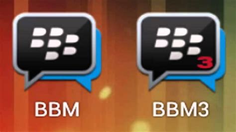 تحميل تطبيق bbm على الاندرويد