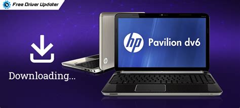 تحميل تعريفات hp pavilion dv6000