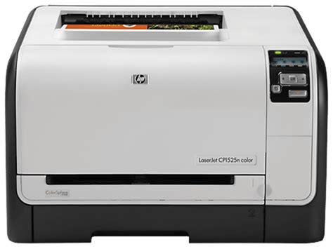 تحميل تعريف الطابعة hp laserjet cp1525n color