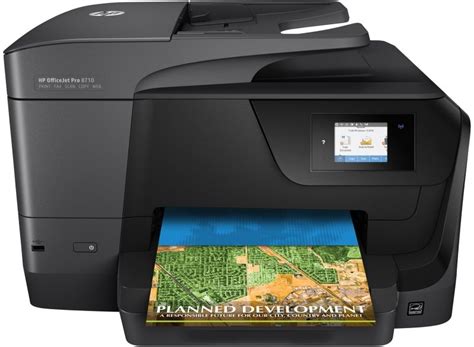 تحميل تعريف طابعة hp officejet pro 8710