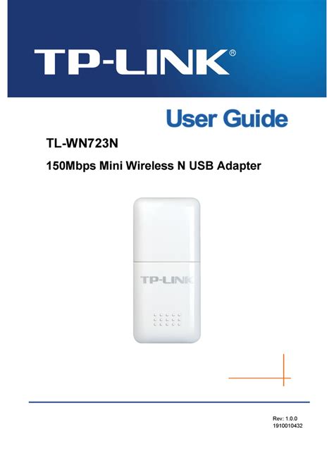 تحميل تعريف tp link tl wn723n