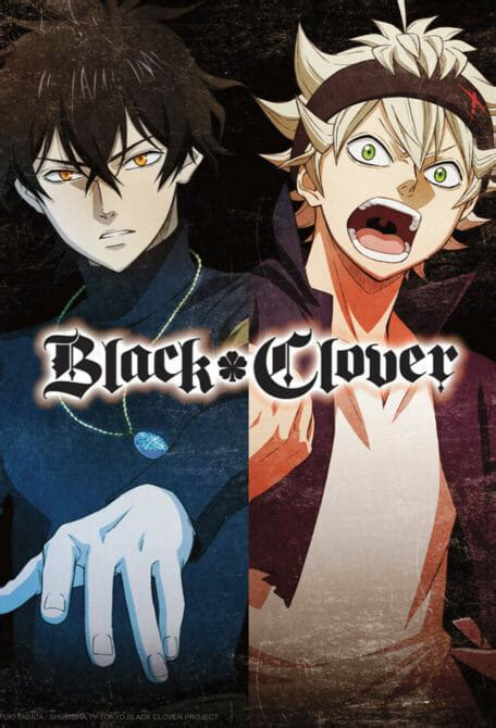 تحميل حلقة 18 انمي black clover mega