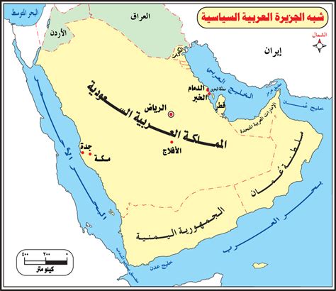 تحميل خرائط شبه الجزيره العربيه كامله الصحراويه مجانا