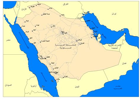 تحميل خريطة المملكة العربية السعودية في القرص