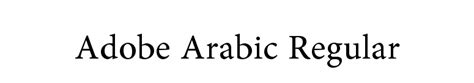 تحميل خط adobe arabic regular