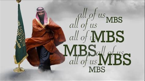 تحميل راشد الماجد all of us mbs حصريا 2019