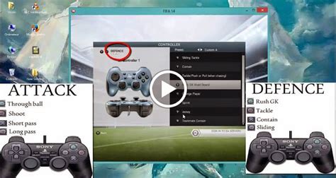 تحميل ضبط pes 2014 و fifa 2016 xpadder