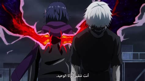 تحميل طوكيو غول الجزء الثاني أوك انمي