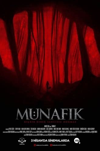 تحميل فلم munafik