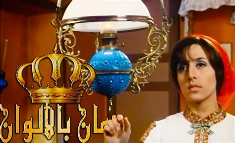 تحميل فيلم بياع الخواتم